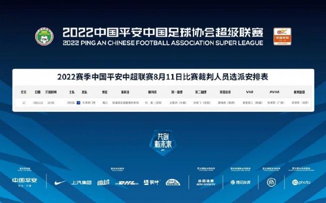 爆操女秘书